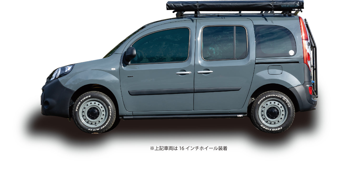 LIFT UP COIL