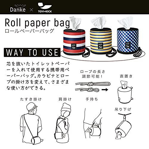 Roll Paper Bag トリコロール