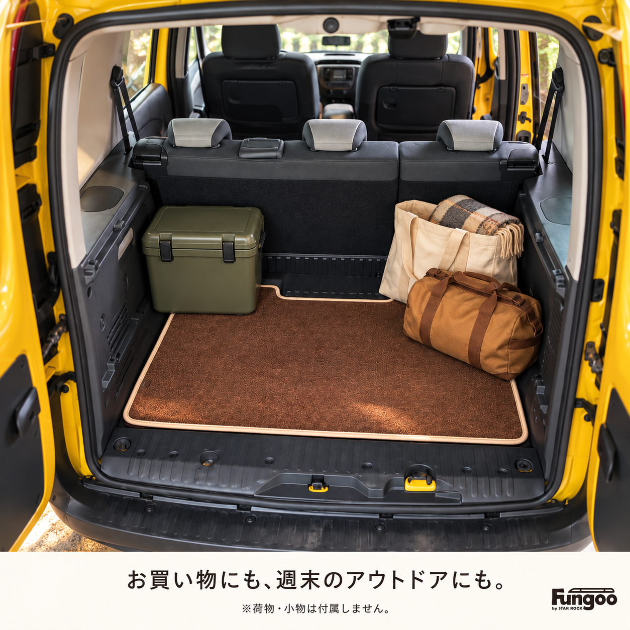 カングーⅡ専用 ラゲッジマット KANGOO II CUSTOM  LUGGAGE MAT